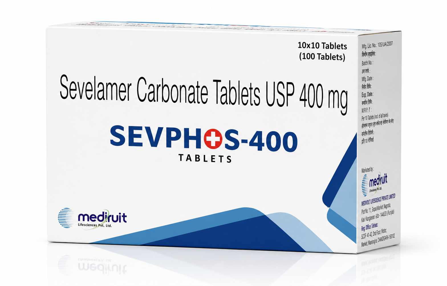 Sevphos-400